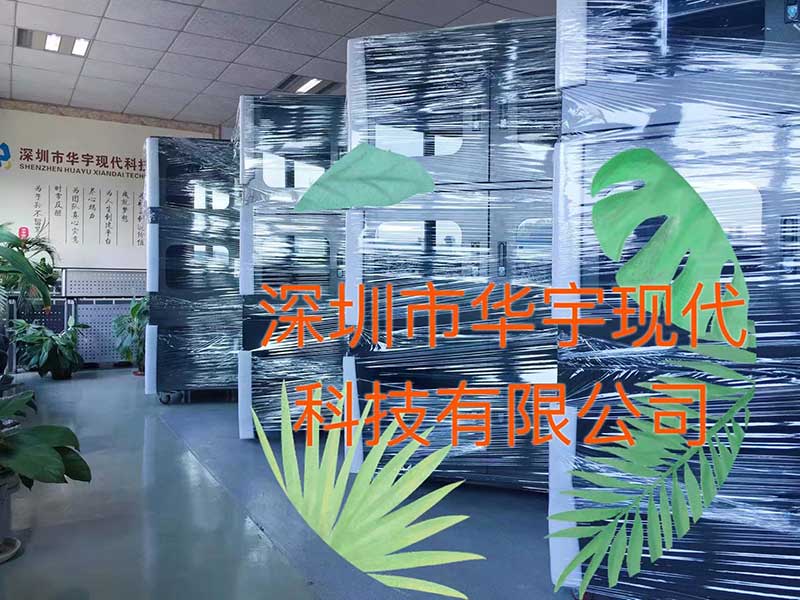 戶(hù)外投影機(jī)柜，投影機(jī)安裝柜